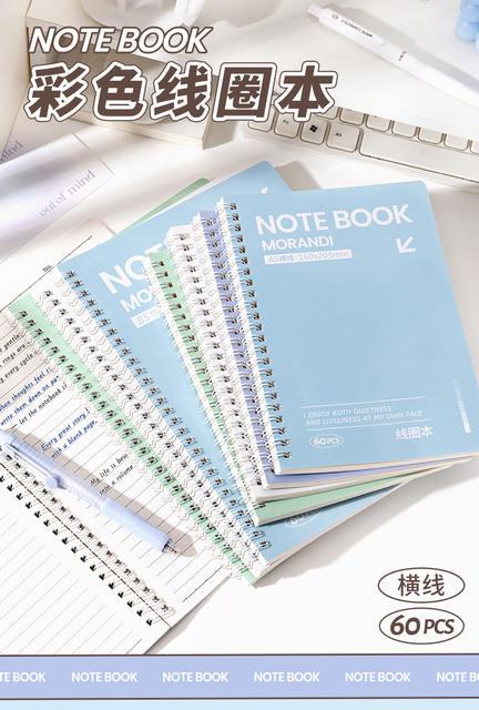 Kaba Bear B5 Spiral Notebook Thickened Notebook for Elementary Students Lined Notepad Cartoon Loose-Leaf Diary Notebook detail 2