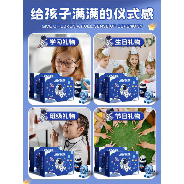 Astronaut Stationery Set Gift Box New Year's Back-To-School Gift Package School Supplies Boy Graduation Reward Graduation Ceremony detail 3