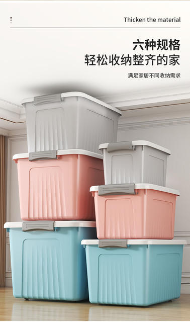 One-Piece Wholesale Household Clothing Storage Box with Lid, Large Storage Box, Toy Storage Box, Wardrobe Storage and Organization Box detail 6