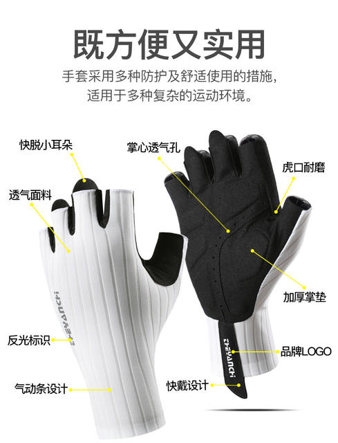 Cycling Gloves Half-Finger Men's New Summer Outdoor Non-Slip Breathable Road Cycling Bicycle Sports Gloves D356 detail 8