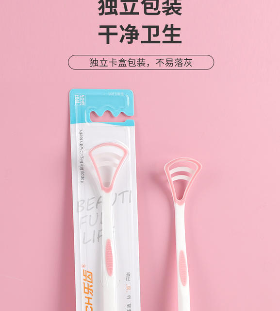 Le Teeth Tongue Coating Cleaner Tongue Scraper Tongue Coating Brush Oral Cleaning Brush Tongue Cleaning Tongue Scraper Household Wholesale detail 11