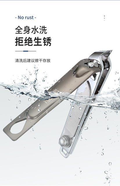 Jindar Japanese American large flat nail clippers hawk beak oblique nail clippers single home portable nail clippers wholesale detail 10
