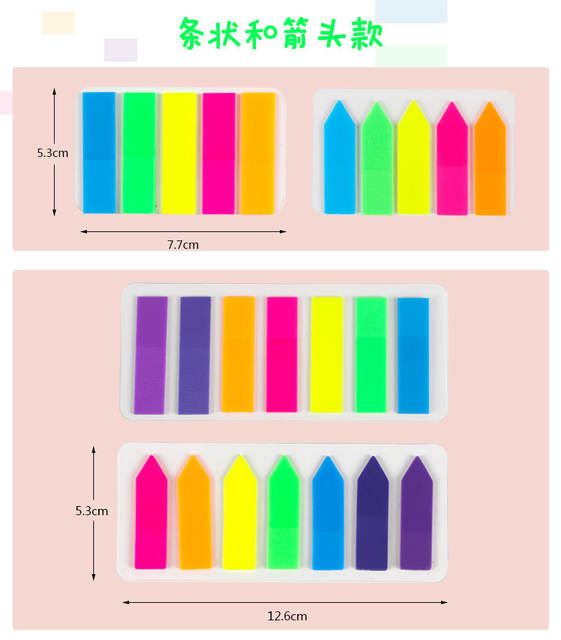 Pet Transparent Sticky Note Fluorescent Color Bar Index Sticker Student Self-Adhesive Waterproof Arrow Classification Label Sticker Wholesale detail 3