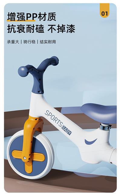 New Multi-Color Balance Scooter for Children, Suitable for 1-3-6 Years Old, 2-Year-Old Boys and Girls, Sliding and Learning-To-Walk Scooter detail 6