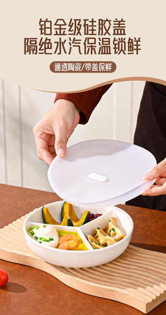 Ceramic Divided Plate with Lid, Round Steaming Plate, Three-Compartment Plate, Breakfast Plate for Adults, Portion Control Plate, Divided Fruit Plate detail 6