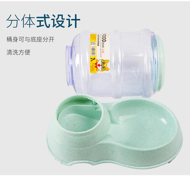 3.8L Pet Automatic Water Dispenser Cat Water Dispenser Dog Pet BowL Feeder Pet SuppLies Hot StyLe WhoLesaLe detail 12