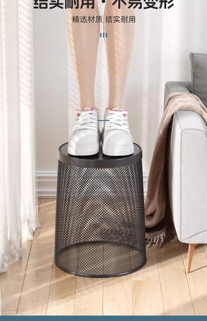 Thickened Business Large-Capacity Office Living Room Home High-Value Simple Lidless Metal Wire Mesh Trash Can detail 12
