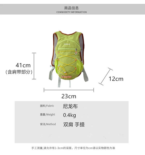 Outdoor Cycling Hiking Backpack Lightweight Climbing Equipment Backpack Sports Travel Backpack School Student Backpack detail 2