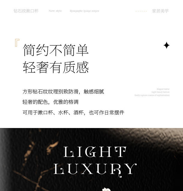 Hotel and B&B Mouthwash Cup, Home Light Luxury Wash Cup, Dormitory Creative Toothbrush Cup, Couple Square Toothbrush Cup Wholesale detail 2