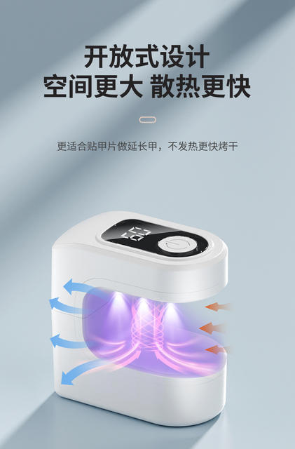 Cross-border Nail Candy Small Portable Mini LED Black Hand Single-finger Home Quick-drying Light Therapy Machine Baking Lamp Electric Display detail 8