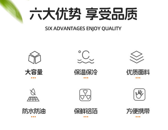 Shoulder Crossbody Ice Bag Portable Lunch Box Bag Outdoor picnic bag Large Capacity Fresh-keeping Bag Oxford Cloth Cold-keeping Insulation Bag detail 3