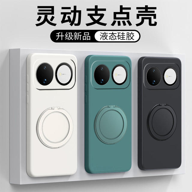Suitable for Huawei Nova16 Mobile Phone Case 15 Bracket 14 Protective Cover 13Pro Straight Edge 12 Silicone 11 Full Cover 9 Anti-Fall detail 1