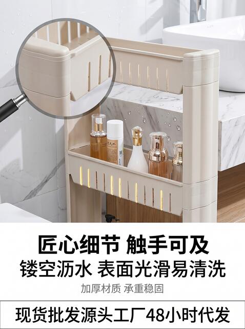 12cm Bathroom Storage Rack, Floor-Standing Toilet and Bathroom Narrow Gap Organizer, Small Cart for Kitchen Crevice Storage detail 11
