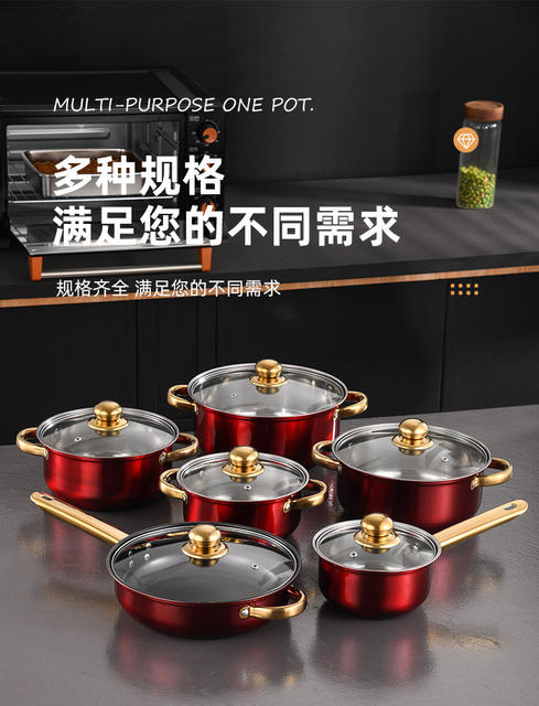 Cross-Border Cookware Set, Colorful Stainless Steel Flat-Bottomed Non-Stick Frying Pan Set, Soup Pot, Household 12-Piece Set detail 7