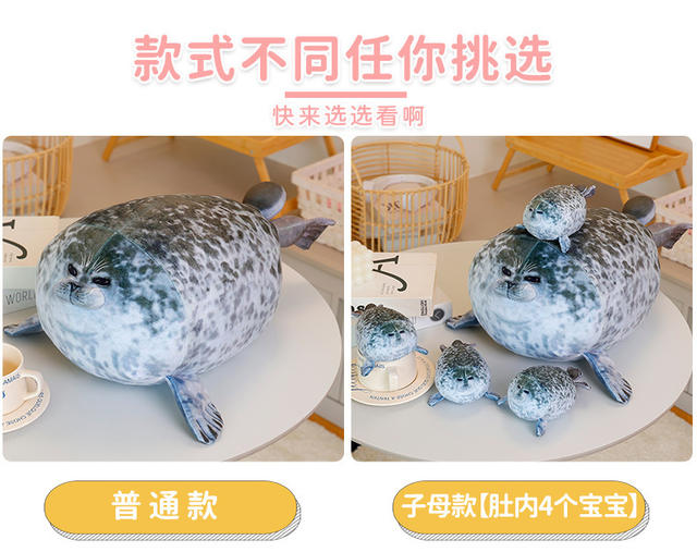 Japan Osaka Simulated Seal Doll Pillow Aquarium Popular Soft Pillow Aquarium Plush Toy detail 8