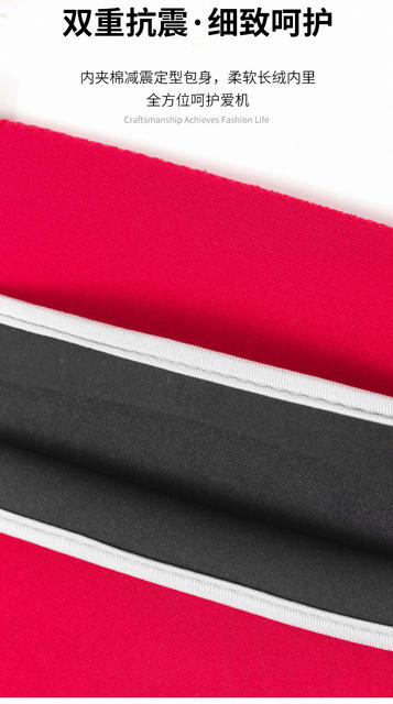 Color diving material Neoprene13 inch flat protective cover 14 pairs of bread 15 inch laptop liner bag detail 11