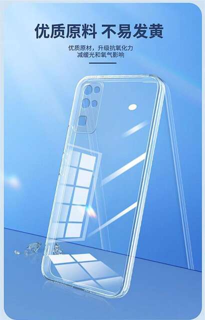 Suitable for Honor 30 Shell V30 Transparent Shell Honor 30S All-Inclusive 30Pro+ Ultra-Thin Silicone Soft Shell Anti-Fall Protective Cover detail 7