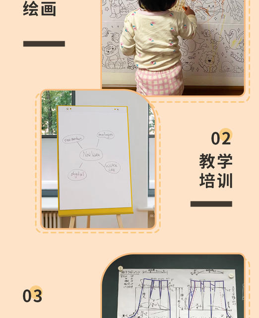 Extra Large Drawing Paper Thin Large Sheet Drawing 100g 80g 120g Large Size Wall-Mounted Training Full Sheet Large White Paper detail 9