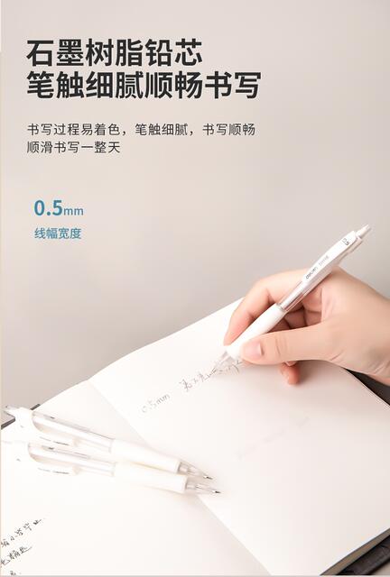 Automatic Pencil 0.5 Posture Correction Hb First and Second Grade Primary School Students Beginners Free Sharpening Pencil 2B Exam Pencil detail 5