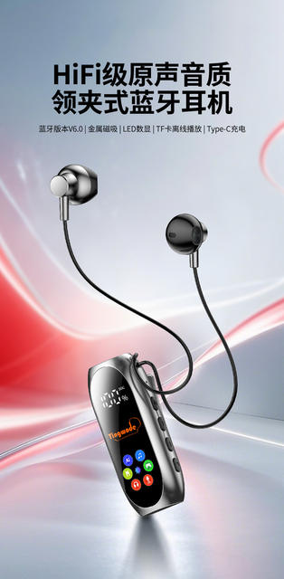 Cross-Border Popular Clip-On Bluetooth Earphones with High Sound Quality, Long Battery Life, Noise Reduction, Ultra-Clear Calls, and Wireless Sports Earphones detail 5