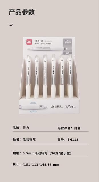 Automatic Pencil 0.5 Posture Correction Hb First and Second Grade Primary School Students Beginners Free Sharpening Pencil 2B Exam Pencil detail 6