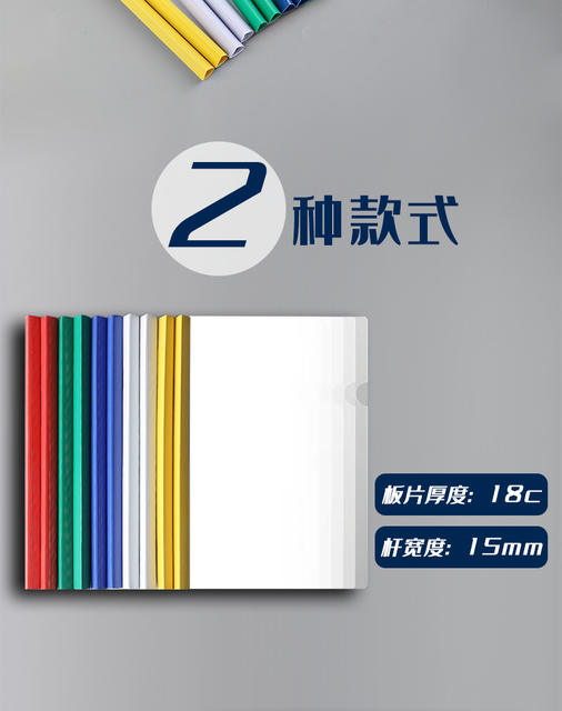 Large Capacity Thickened A4 Transparent File Folder with Pull Rod, Triangular Rod, and Zipper for Test Papers detail 6