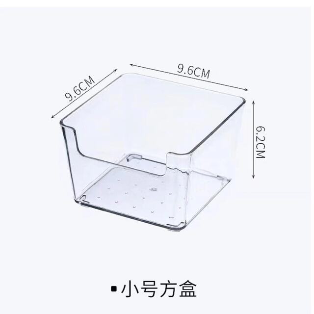 Transparent Storage Box Kitchen Organizer Snack Box Plastic Socks Cosmetics Storage Box Desktop Jewelry Storage Basket detail 8