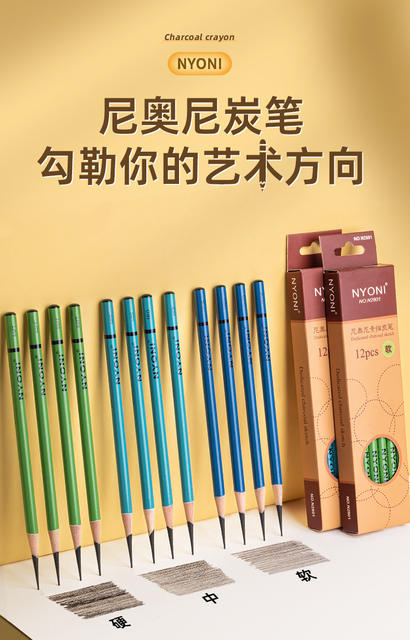 Nioni charcoal pen wholesale sketch pen nyoni art student special sketch pen special soft medium hard carbon Pen pencil detail 5