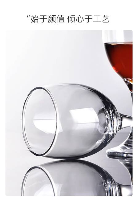 European-style Small Red Wine Glass Goblet Hotel Household Two-tae White Wine Glass Thickened Glass Wine Glass suit detail 7