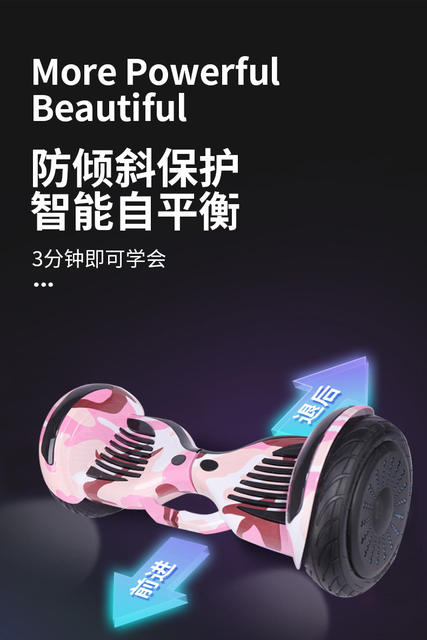 Cross-border wholesale adult smart balance car electric self-balancing children students 7-12 years old long endurance scooter detail 10