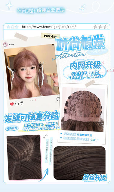 Xiaoyudang Wig Female Daily Popular Lolita Long Curly Hair Gray Pink Natural New Full Head Wig detail 3