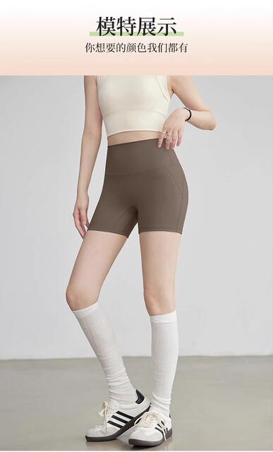 Yoga Shorts for Women 2025 New High-Waisted Slimming Look Running Sports Quick-Drying Cycling Pants Outer Wear Pilates Fitness Pants detail 8