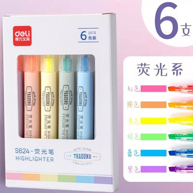 Deli S624 Highlighter Pen 6-Color Set for Students, Highlighting and Marking, Macaron Colors