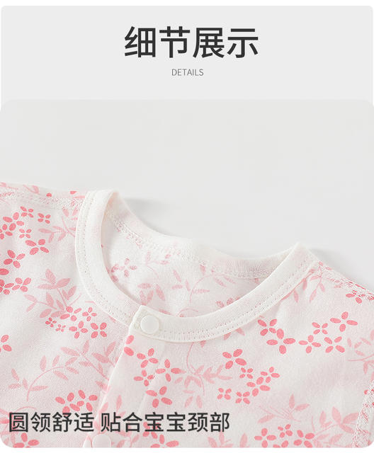 Children's Pajamas Summer Class A Cotton Baby Long-Sleeved Air-Conditioned Clothing Baby Female Split Clothes Home Clothes suit Thin 1 detail 12