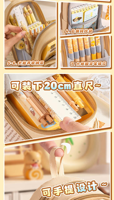 Muyanfang Portable School Bag Pencil Case, Large Capacity, High Aesthetic Stationery Box, Multifunctional Pencil Case for Junior High School Students and Elementary School Students detail 5