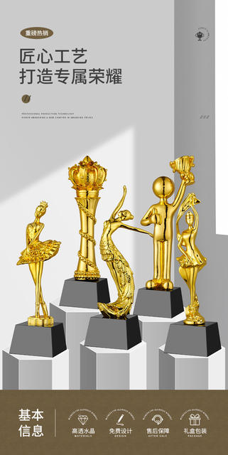 Gold Plated One Resin Trophy Making Singing Hosting Music Speech Dance Competition Award Company Annual Meeting Prize detail 1