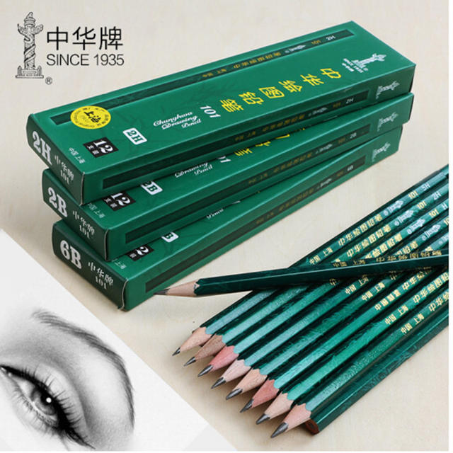 Chinese Pencil Hb/H/2H/3H/6H/B/2B/3B/4B/5B/6B/8B Zhonghua Brand Student Drawing Pencil detail 5