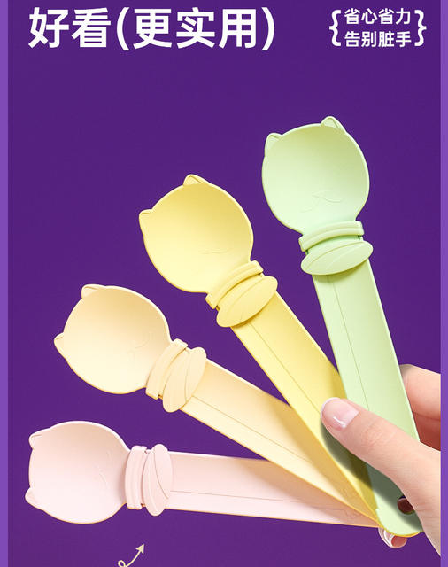 Pet Feeder Non-Stick Cat Treat Squeeze Feeder Cat Snack Feeding Spoon Cat Treat Gadget Pet Supplies detail 9