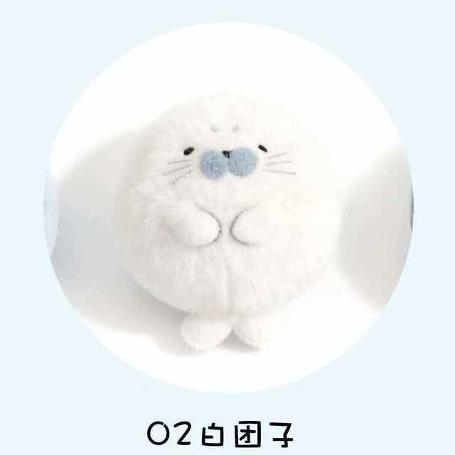 Super Cute and Adorable Seal No. 4 Gray Plush Pendant, Same Style as on Xiaohongshu, Cartoon Plush Pendant Decoration detail 6