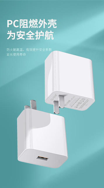 3C Certified Mobile Phone Charger Compatible with 66 Flash Charging Fast Charging Head Suitable for Huawei Xiaomi Oppo Charging Head Wholesale detail 5