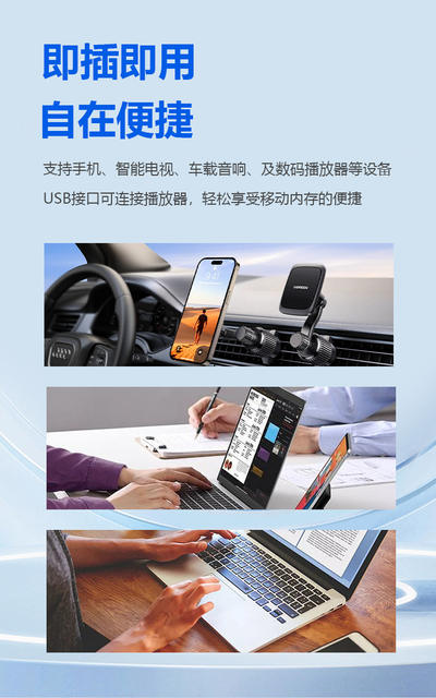 Type-c Mobile Phone Computer Dual Storage Disk usb2.0 Rotating Large Capacity USB Flash Drive 64GB detail 5