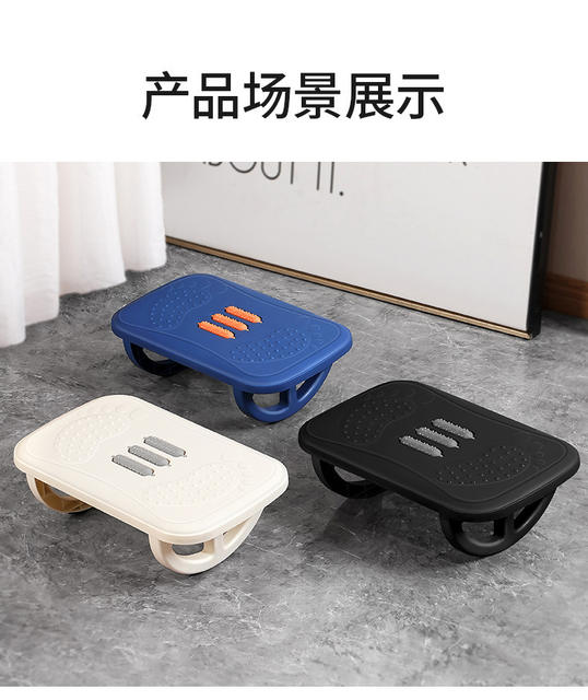 Office Foot Pedal Under-Table Foot Stool Anti-warping Leg Artifact Footrest Stool Footrest Stool detail 12