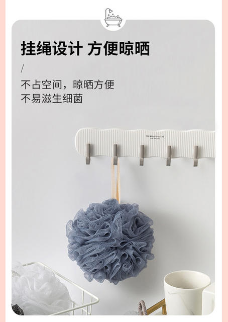 100g Extra-Large High-End Soft Non-Scattering Bath Ball for Men, for Scrubbing and Foaming detail 10