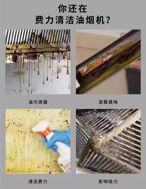 Range Hood Oil Absorbing Cotton Strip Kitchen Household Waterproof Oil-proof Sticker Range Hood Oil Tank Blue Film Special Paper detail 4