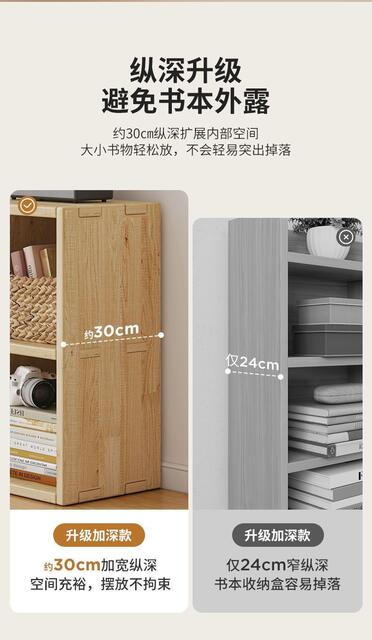 Solid Wood Bookshelf Storage Rack, Floor-Standing Wall-Mounted Combination Grid Cabinet, Living Room Pine Storage Cabinet, Low-Height Home Bookcase detail 10