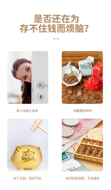 Stainless Steel Piggy Bank with One-Way Opening for Students, 2026 New Model Savings Bank, Children's Anti-Fall Metal Money Box, Large Size detail 2