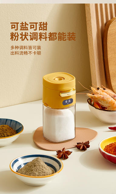 Light flavor quantitative seasoning tank press quantitative salt tank kitchen moisture-proof salt tank salt control metering seasoning tank detail 10