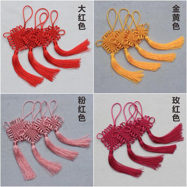Chinese Knot Pendant Line 5 8 Plate Fang Sheng Knot Rope Hanfu Lantern Small Door Handle New Year Craft Gift Hanging Spike detail 5