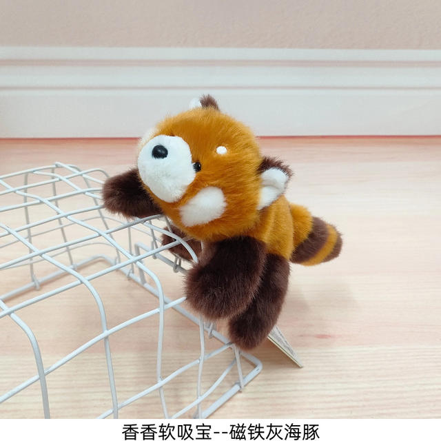 Very Baby Fragrant Soft Suction Plush Toy Magnetic Little Raccoon Doll Fragrance Refrigerator Magnet Children's Toy detail 10