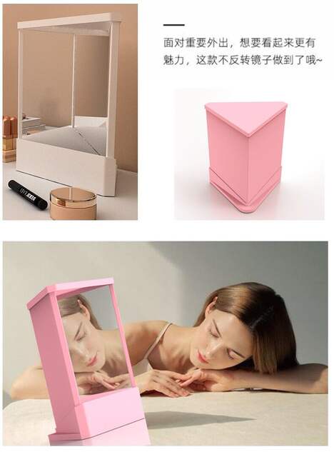 No Mirror, No Reversal, Real Mirror, Non-Mirror Image, Left and Right, No Reversation Mirror, Right Angle, Forward to High-Definition Makeup Mirror detail 11
